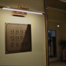 마마케어 이미지