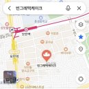 빈그레떡케이크