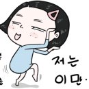 노브랜드경산정평점