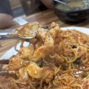 태영아구찜 네이버블로그