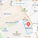 중대로4길 이미지