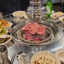 박가네황제갈비살