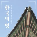 요미아트미술학원