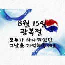 칸 액션스쿨 특공무술 합기도 이미지