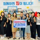 늘봄초등학교 이미지