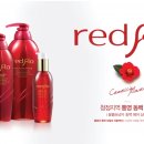 동백화장품