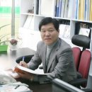 강화랜드부동산공인중개사사무소 이미지