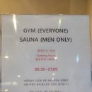 뷰우 | [천안] 비즈니스 호텔로 딱! 오엔시티호텔 디럭스 더블룸 내돈내산 후기