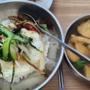 요선마을 이미지