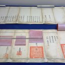 세조대의 회장저고리 이미지