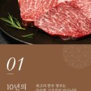 명우상사 이미지