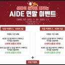 부여(사비)-03 이미지