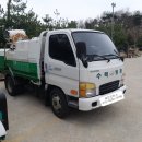 한림모터스 이미지