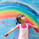 싱어롱 영어 뮤지컬 이미지