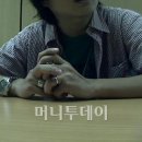 유진단란주점 머니투데이
