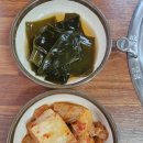 아리참숯숯불구이 이미지