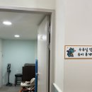 미르봉봉키즈빌