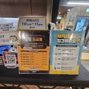 만화카페하늘 | 혜화역 데이트 코스 고민 끝! 벌툰 만화카페 대학로점 솔직후기: 요금, 웨이팅, 꿀팁까지 총정리 | 공일...