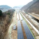 정국태양광발전소 이미지