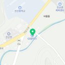 진산철물건재 - 금산군 대둔산로 412-3 | 진산철물건재