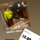 김광수피부과의원 이미지