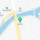 GS 칼텍스 아리랑주유소 이미지