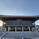 예술의전당 | (청주 사직동) 알리 20주년 용진 콘서트 청주 예술의전당 대공연장 정보 및 후기!