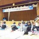 영광초등학교 이미지