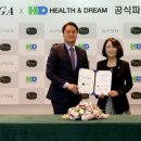 드림파트너