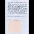 대진메디칼 이미지