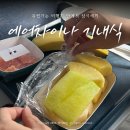 에어차이나 기내식 | 과일식, 일반식, 저열량식(고객센터 특별 기내식 신청방법)