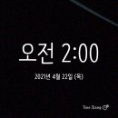 미라클클린