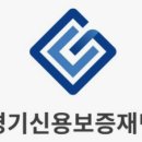 대신건철