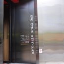 마루요시 상무점 네이버블로그