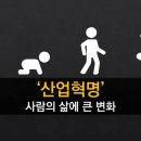 여진산업