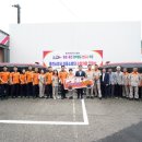 홍천소방서 이미지