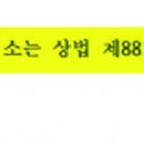 변호사이정기법률사무소 이미지