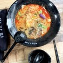 사천왕마라탕