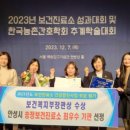 송정보건진료소 이미지