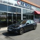 동아카공업사 이미지