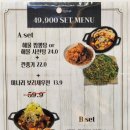 선비로1L 이미지