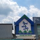 자유시장 이미지