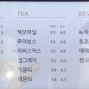 이인상과자점 이미지