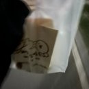 바보찐만도 천변점 네이버블로그