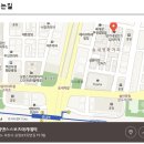 댄스스포츠(자이브기초) 네이버블로그