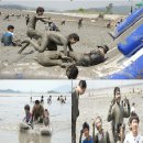 순천만 거차뻘배체험장 경향신문