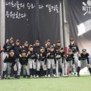 히터스베이스볼센터