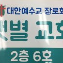 신세종광고