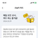 케이비에너지 이미지