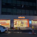 강남대로79길 31 이미지